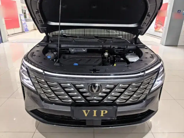 Changan CS75 Plus — Фото автомобиля 5