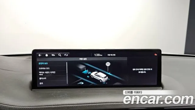 Genesis GV70 2.5T Бензин AWD — Фото автомобиля 26