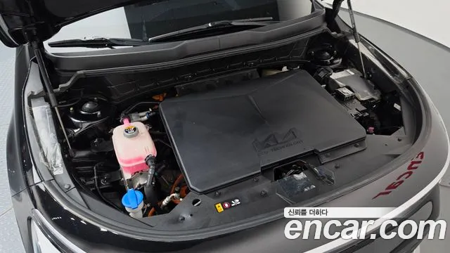 Kia Niro Niro (New) — Фото автомобиля 9