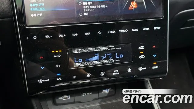 Hyundai Tucson Tucson (NX4) Дизель 2.0 2WD — Фото автомобиля 24
