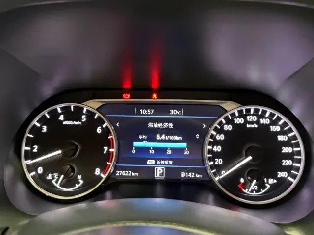 Nissan Sylphy — Фото автомобиля 17