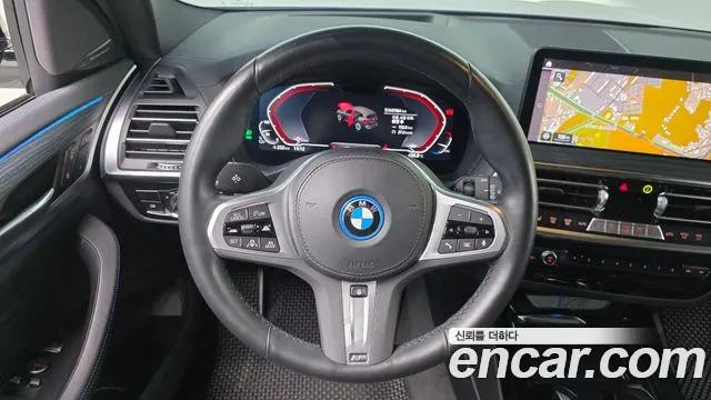 BMW iX3 G08 (2020–2024) — Фото автомобиля 12