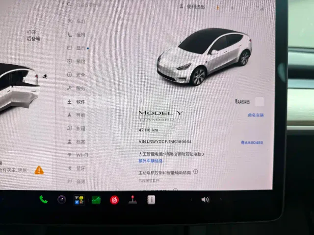 Tesla Model Y — Фото автомобиля 18