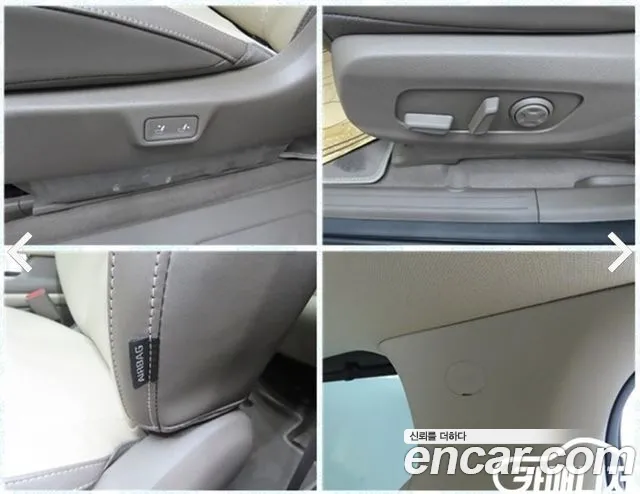 Kia Carnival 4th Gen — Фото автомобиля 19
