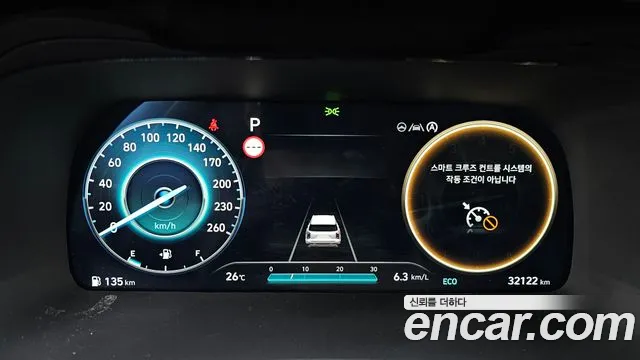 Hyundai Palisade The New Palisade Бензин 3.8 4WD — Фото автомобиля 7