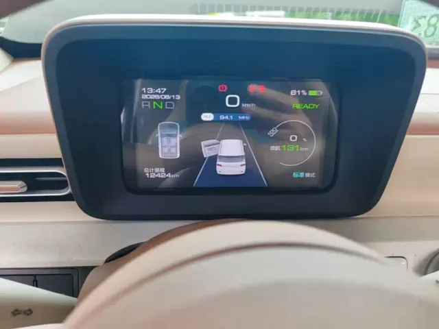 Wuling Hongguang Mini EV — Фото автомобиля 11