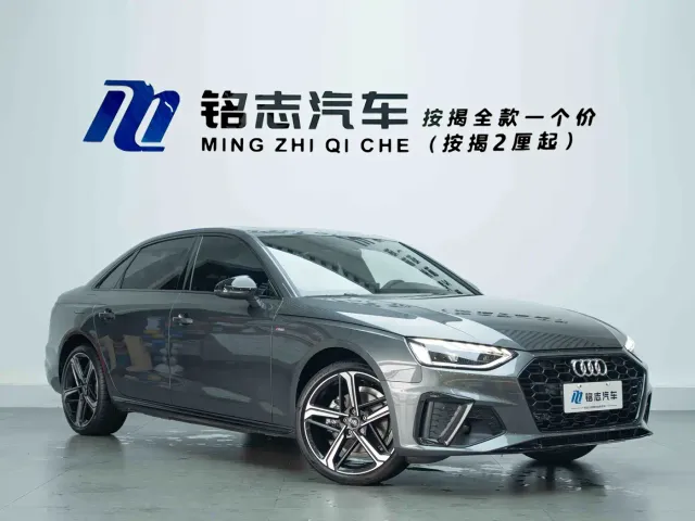 Audi A4L — Фото автомобиля 4