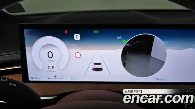 Genesis GV70 — Фото автомобиля 11