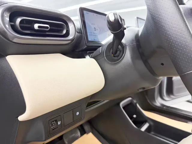 Wuling Binguo PLUS — Фото автомобиля 10