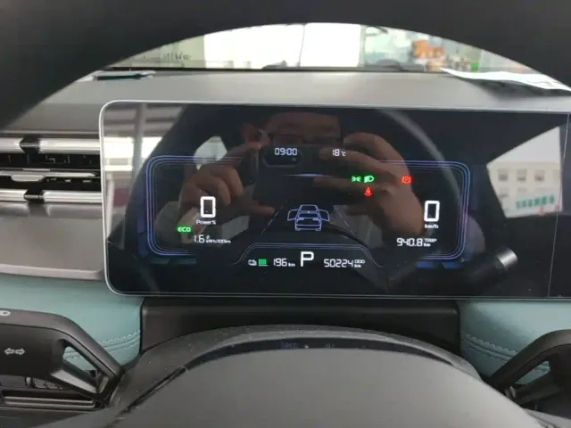 Geely Geometry E Firefly — Фото автомобиля 11