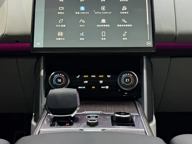 Land Rover Range Rover — Фото автомобиля 18