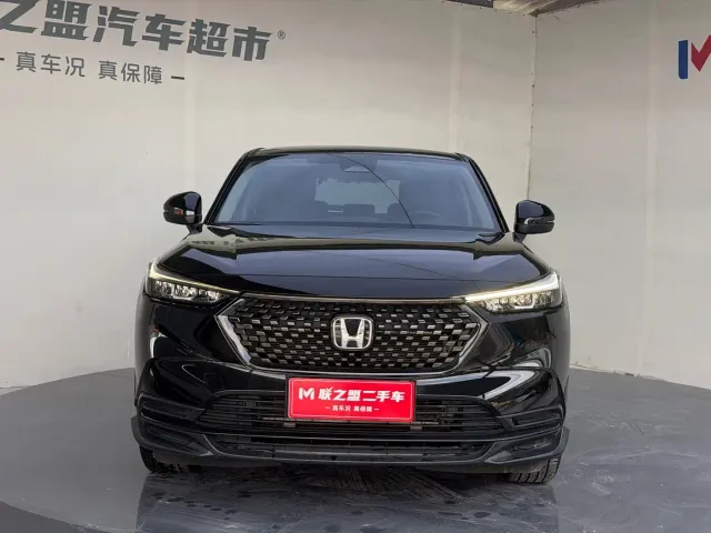 Honda XR-V — Фото автомобиля 2