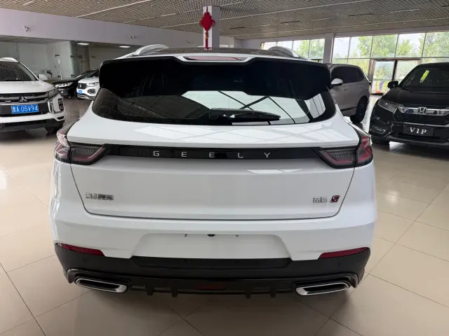 Geely Emgrand S — Фото автомобиля 19