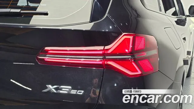 BMW X3 G45 — Фото автомобиля 23