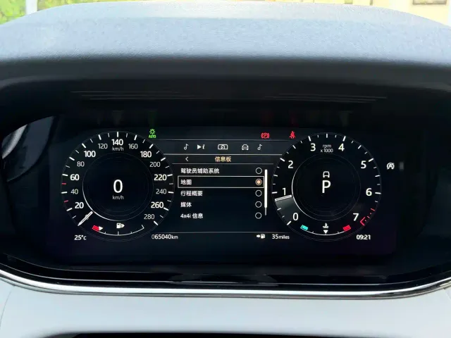 Land Rover Range Rover Evoque — Фото автомобиля 7