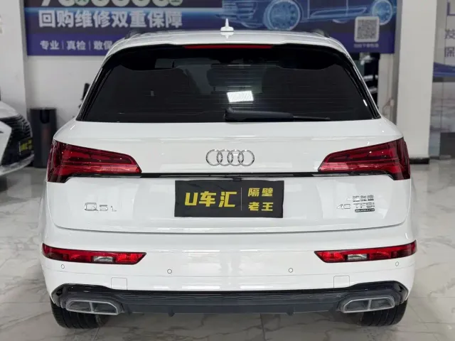 Audi Q5L — Фото автомобиля 8