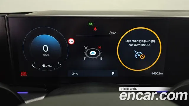Hyundai Grandeur Grandeur (GN7) — Фото автомобиля 8