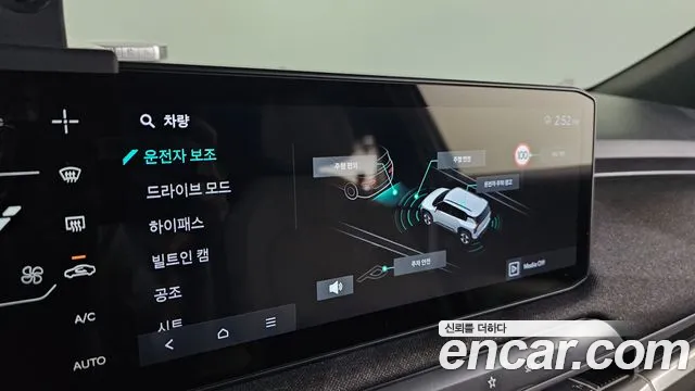 Kia EV3 — Фото автомобиля 18