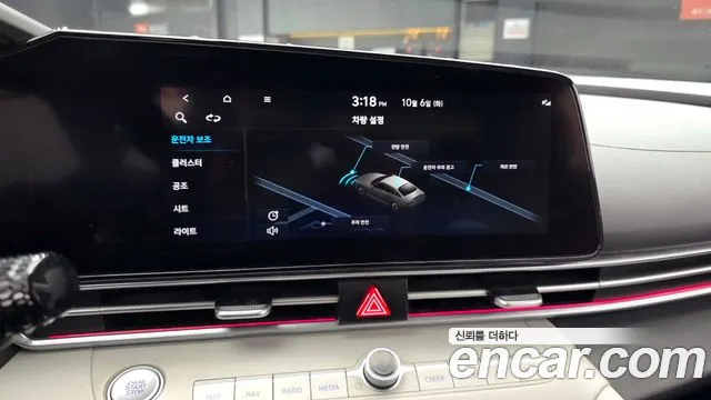 Hyundai Avante CN7 — Фото автомобиля 23