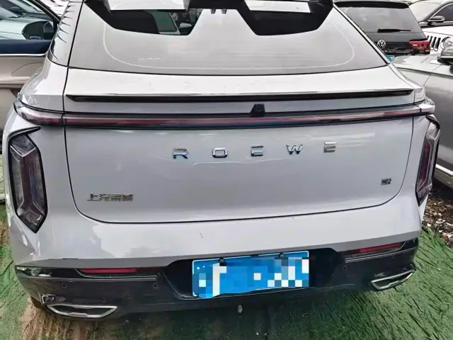 Roewe Whale — Фото автомобиля 8