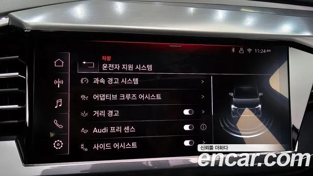 Audi Q4 e-tron — Фото автомобиля 18
