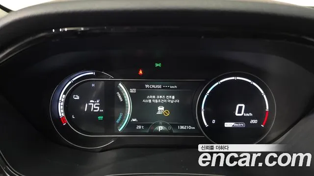 Kia Niro Niro Plus Earth — Фото автомобиля 8