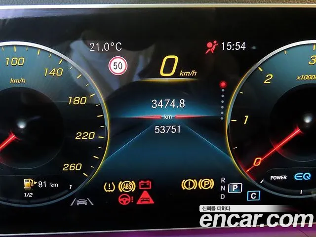 Mercedes-Benz GLE-Class W167 — Фото автомобиля 9