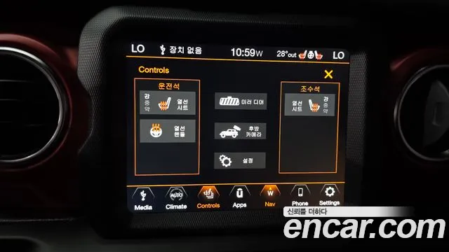Jeep Wrangler Wrangler (JL) 2.0 Rubicon 2 двери — Фото автомобиля 19