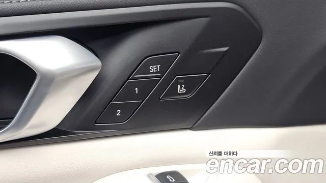 BMW X5 G05 — Фото автомобиля 29