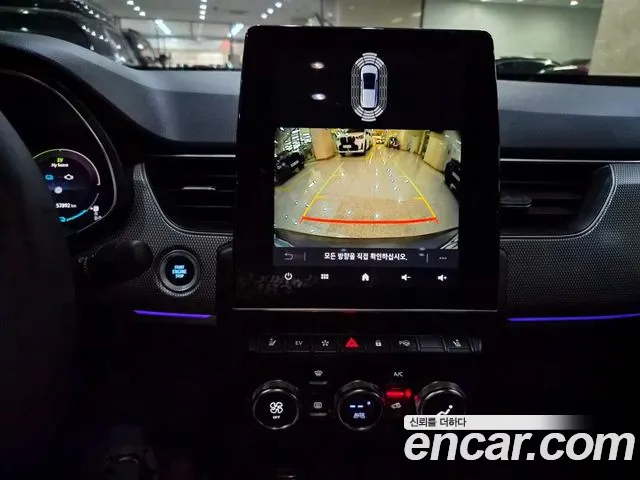Renault Korea XM3 — Фото автомобиля 11