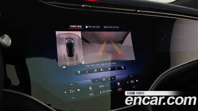 Mercedes-Benz EQS — Фото автомобиля 13
