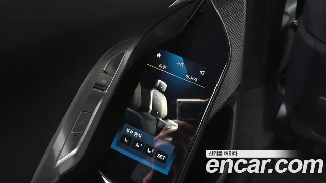 BMW 7-Series 7 серия (G70) 740i xDrive M Sport — Фото автомобиля 14