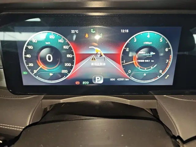 Jetour X90 Plus — Фото автомобиля 11