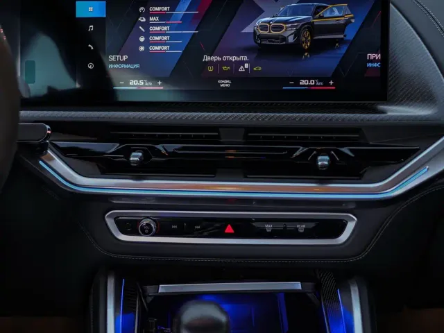 BMW XM — Фото автомобиля 6