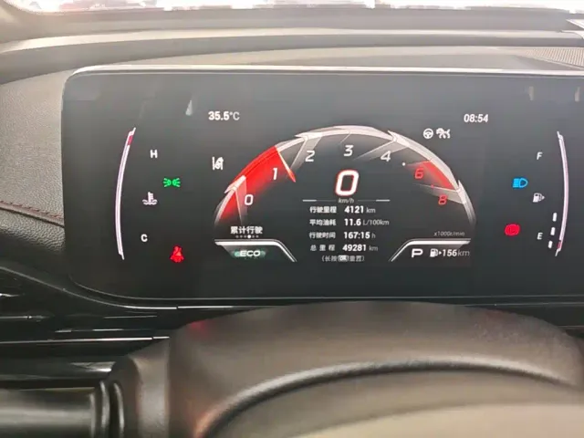 GAC Trumpchi Emkoo — Фото автомобиля 7