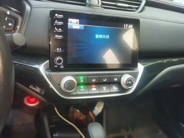 Honda Crider — Фото автомобиля 5