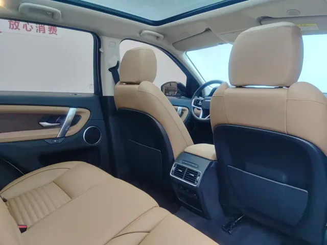 Land Rover Discovery Sport — Фото автомобиля 11