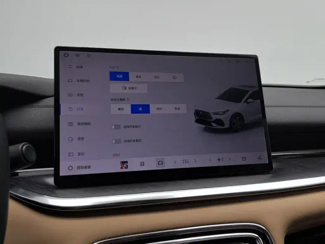 Geely Galaxy Stellar 6 — Фото автомобиля 21