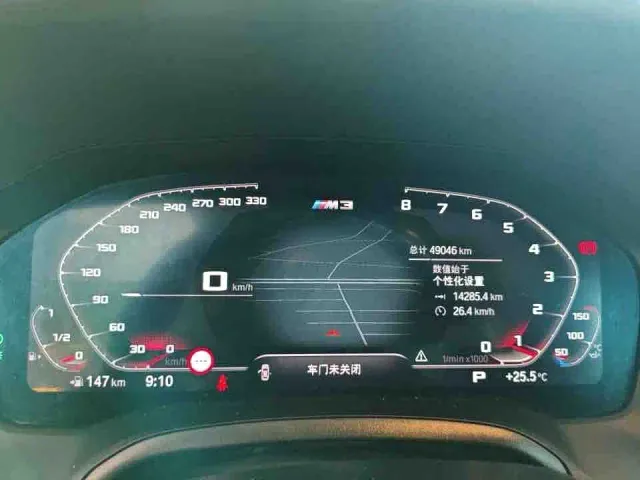 BMW 3 Series — Фото автомобиля 5