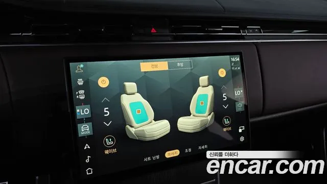 Land Rover Range Rover 5th Gen — Фото автомобиля 23