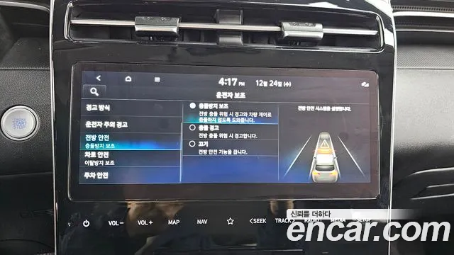 Hyundai Tucson — Фото автомобиля 16