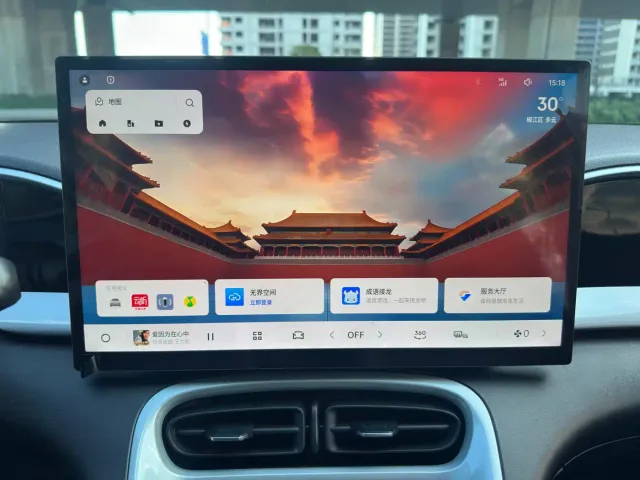 Geely Starry Wish — Фото автомобиля 14