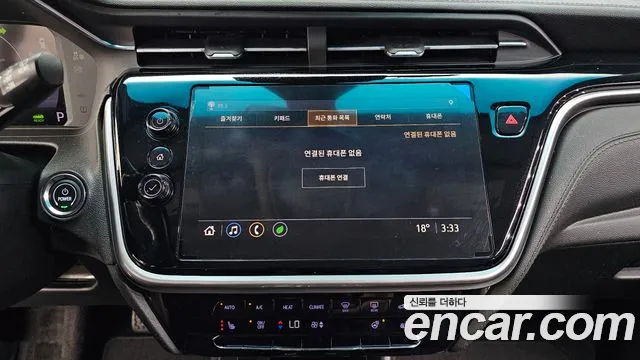 Chevrolet Bolt EV New — Фото автомобиля 20