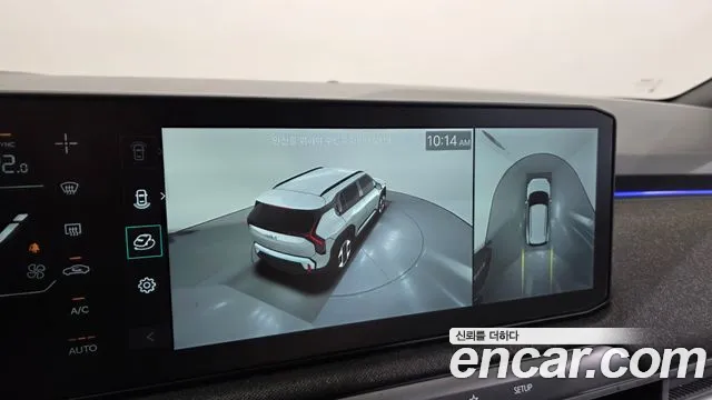 Kia EV3 — Фото автомобиля 21