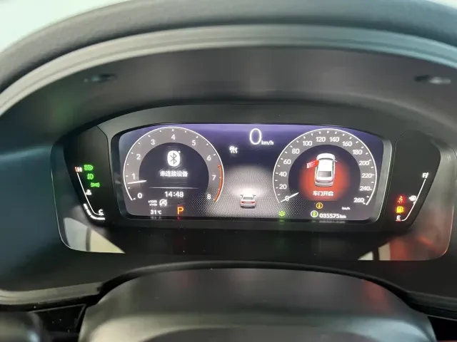 Honda Civic — Фото автомобиля 14