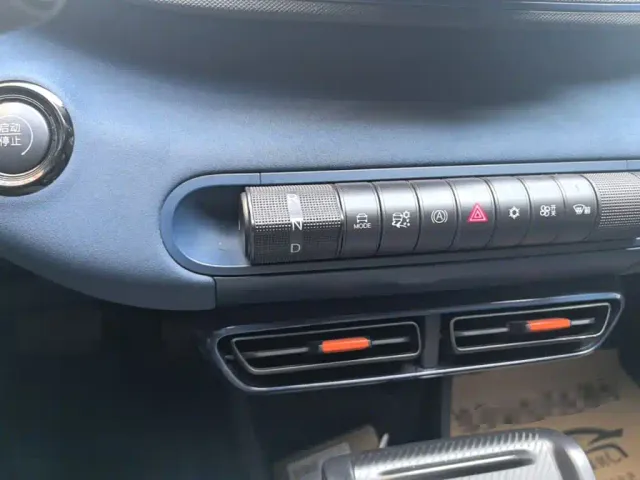 BYD Seagull — Фото автомобиля 13