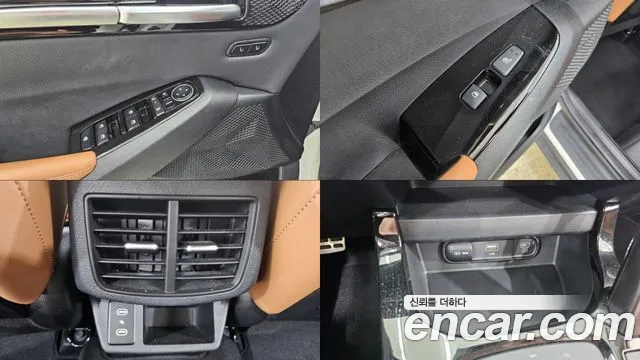 Kia Seltos Seltos (New) — Фото автомобиля 19