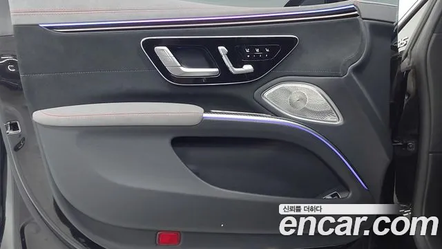 Mercedes-Benz EQS V297 — Фото автомобиля 15