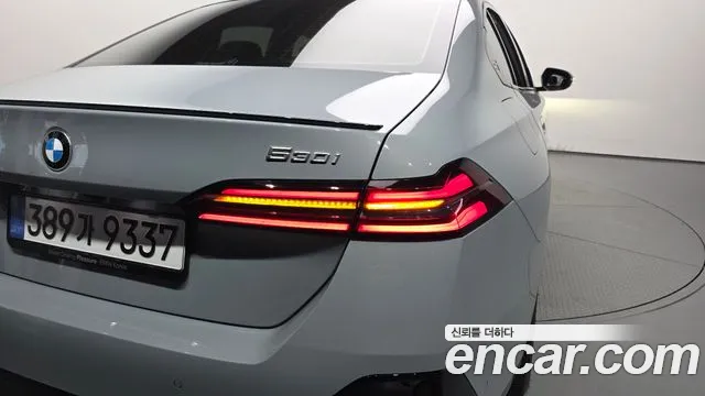 BMW 5-Series 5 серия (G60) 530i xDrive M Sport Pro Special Edition — Фото автомобиля 22