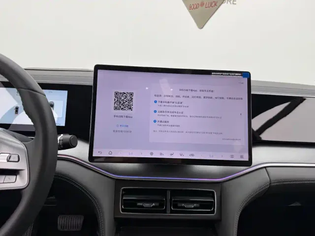 BYD Song L DM-i — Фото автомобиля 12